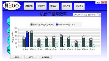 QQ截图6