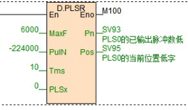 N16S2T验证丝杠长时间工作后的精度和重复性4.png