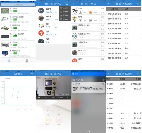 QQ截图21