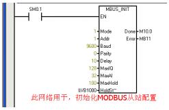 QQ截图4