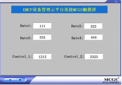 QQ截图17