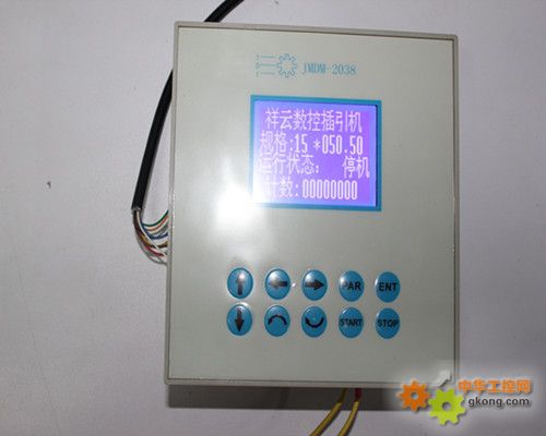 数字量/模拟量输入输出 PWM脉宽调制 液晶屏显示功能