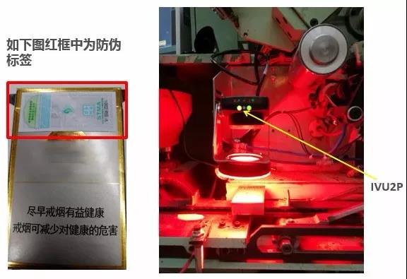 微信图片_20180810164627