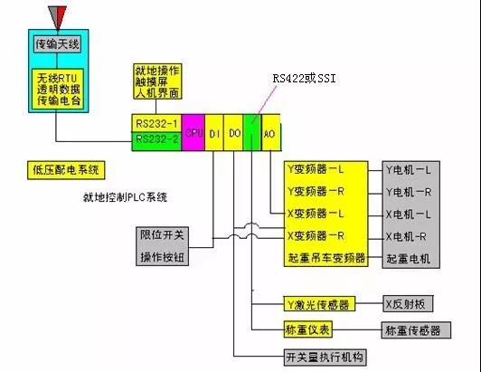 微信图片_20181024140233