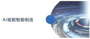 QQ截图9