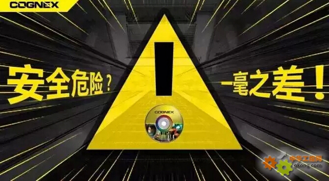 安全与危险，仅一部电梯的距离