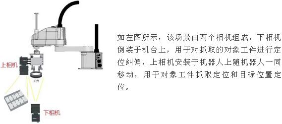 QQ截图12