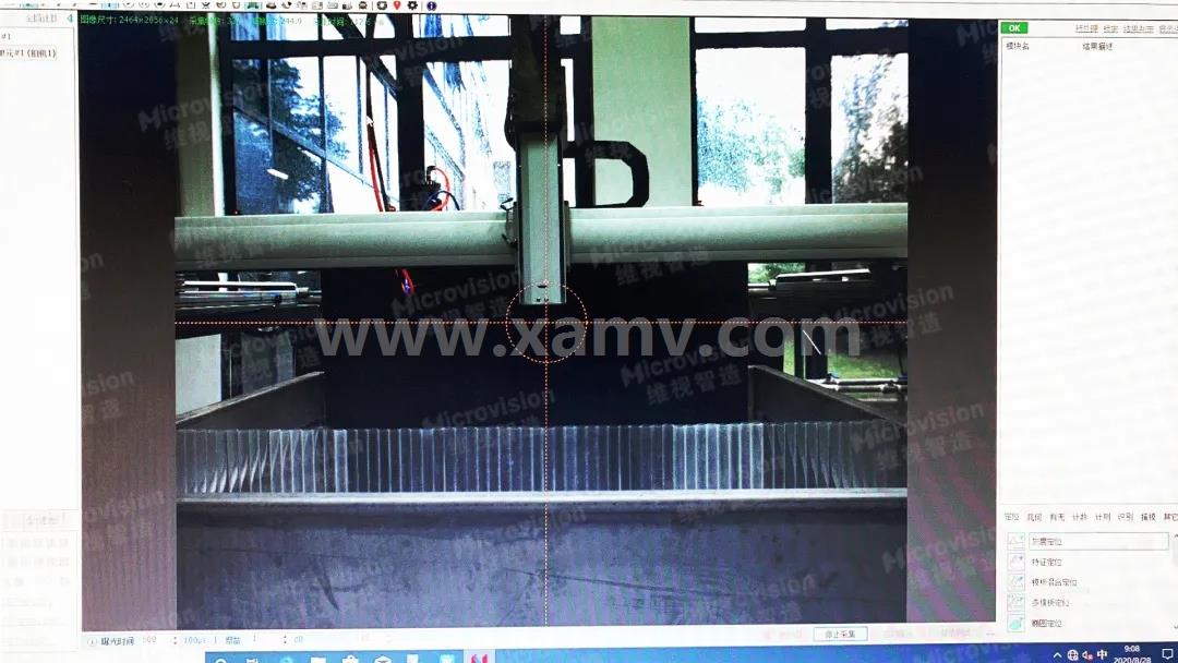 喷嘴喷雾角度视觉检测