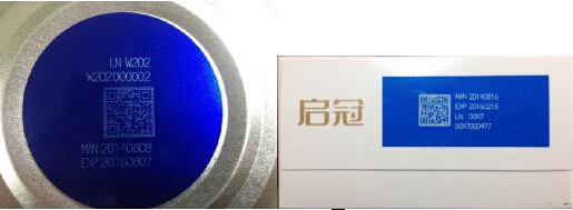 QQ截图