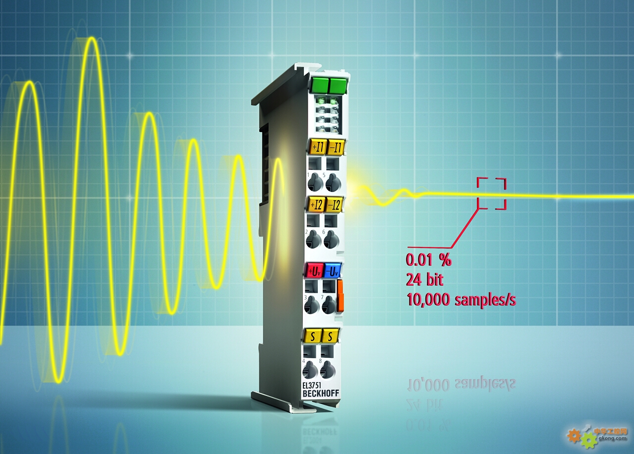 EL3751 万用表端子模块：标准 I/O 系统中的高端测量技术