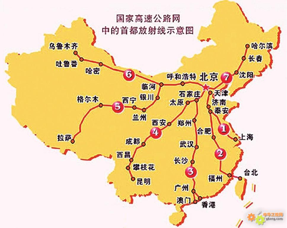 助力高速自由流收费，打造智慧出行新格局