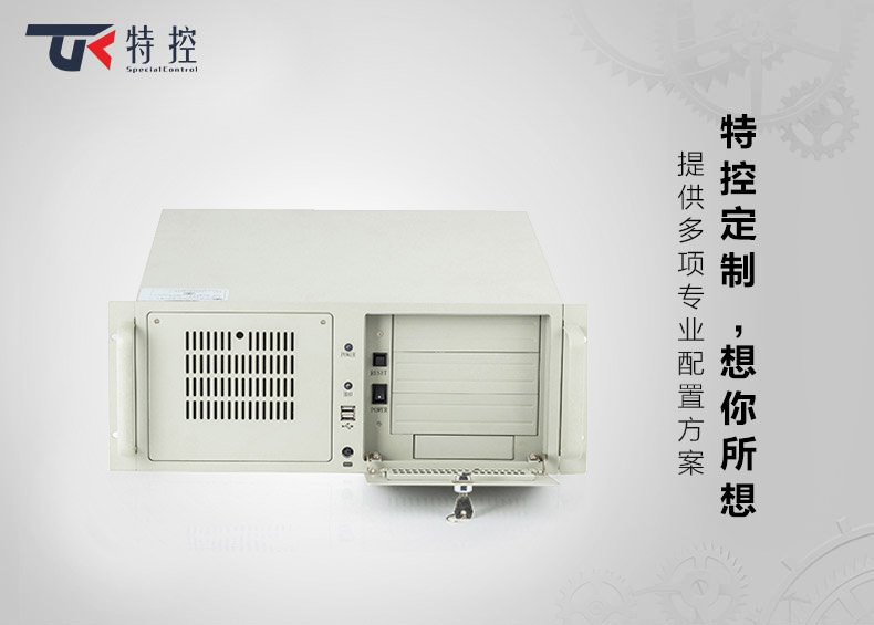 微信图片_20191217151900