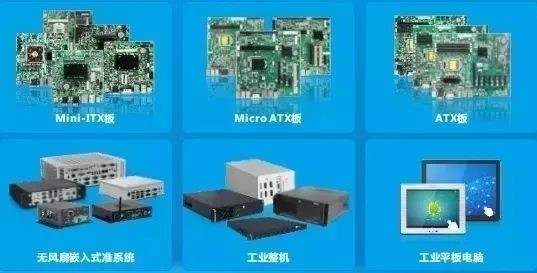 构建智慧停车场，华北工控可提供ETC系统用计算机产品方案