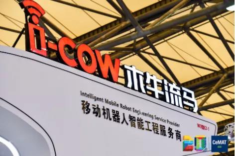 紧凑、强大的 AGV 激光导航系统如何实现？