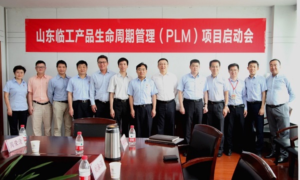 湃睿科技，PLM