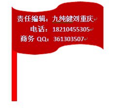 ups短信报警系统方案