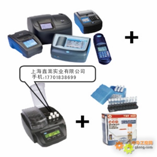 COD的操作实验流程