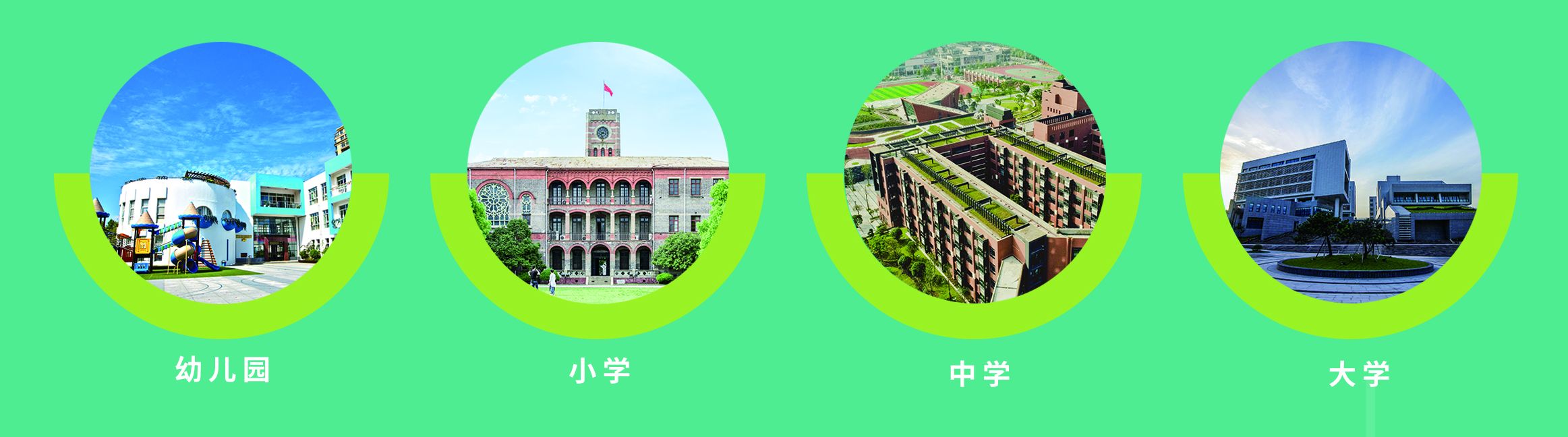 校园智慧消防_智慧校园消防安全管理_学校消防物联网监测_智慧校园消防安全管理系统应用场景
