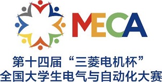 2021 MECA，菱动梦想 青春再飞扬