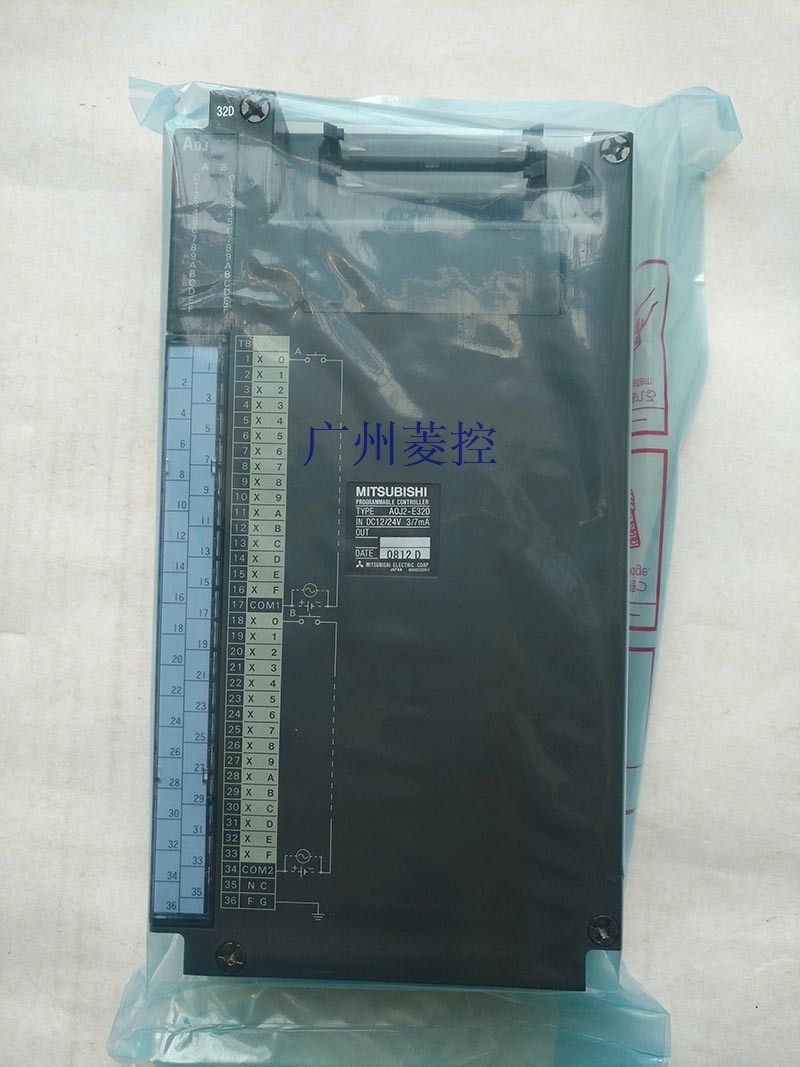 细长型（宽22.5mm）
A0J2-E32D DC输入模块