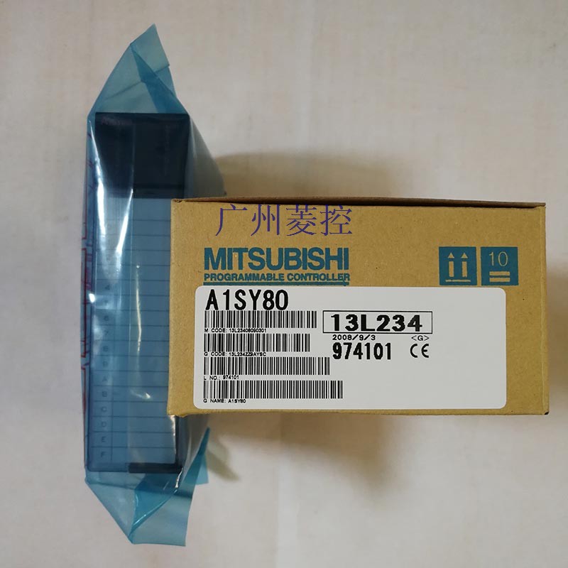 十堰三菱plc A1SY80