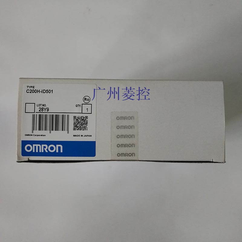 可编程欧姆龙plc C200H-ID501