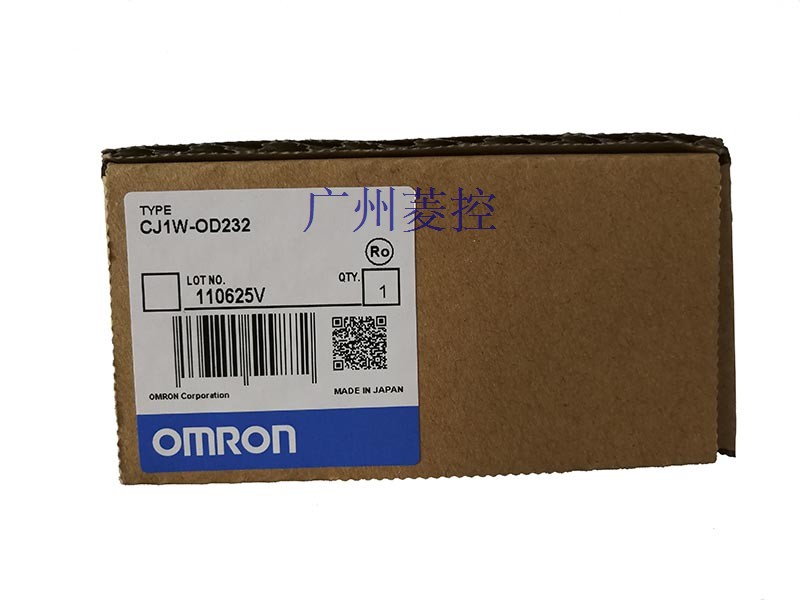 欧姆龙CJ1W-OD232晶体管输出单元输入：32点
