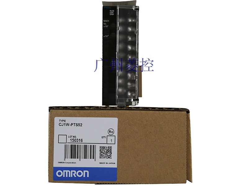 欧姆龙plc01开关节省TCO少接线数仅为4根
CJ1W-PTS52