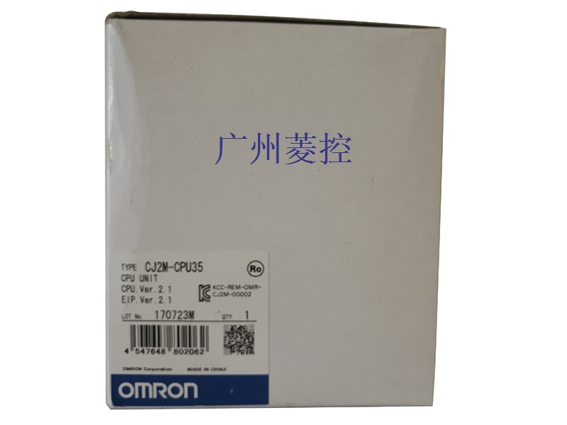 欧姆龙plc供电单元CJ2M-CPU35轻松校准光轴
