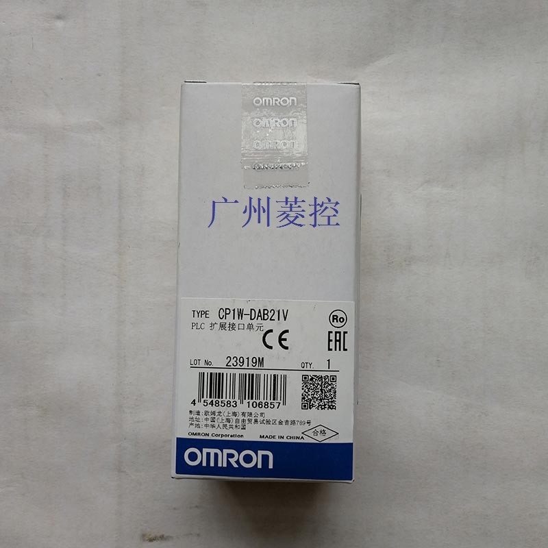 大适用电机容量：1.5kw
欧姆龙CP1W-DAB21V模拟选项板