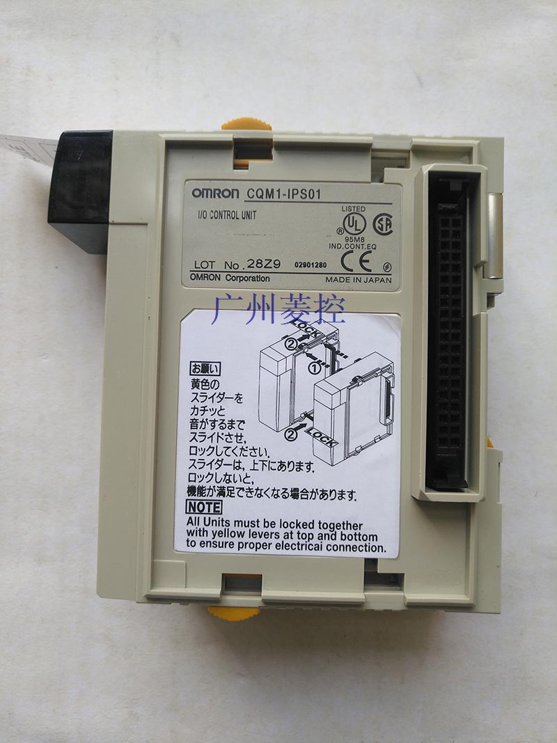 模拟量供电模块类型：固定单元
CQM1-IPS01