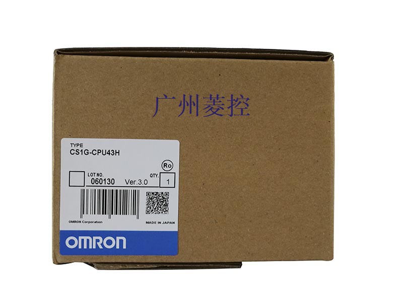 欧姆龙CS1G-CPU43H CPU单元E5□C系列的程序型产品新上市

