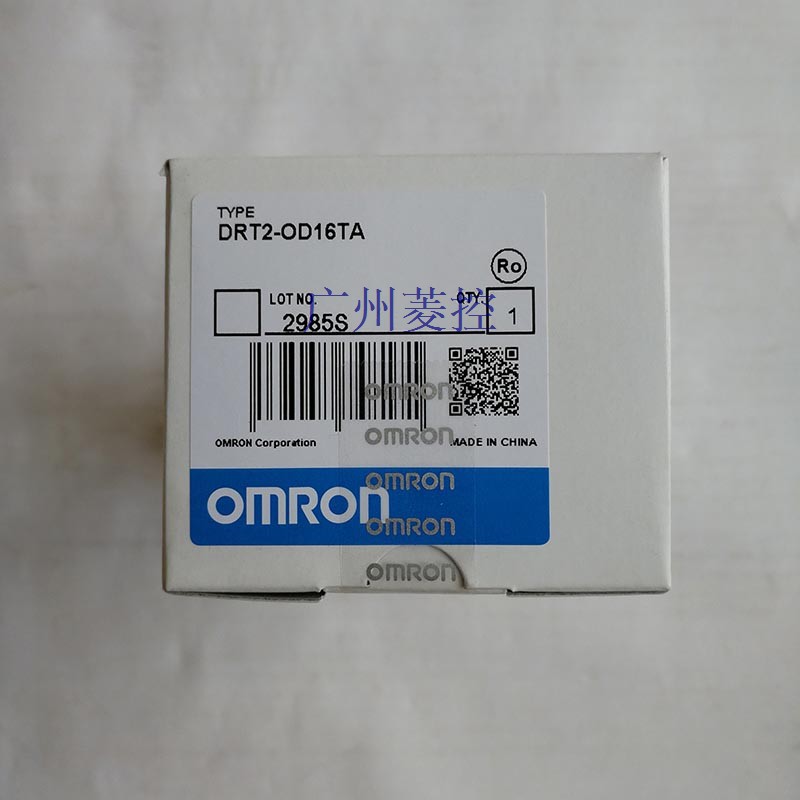 欧姆龙DRT2-OD16TA辅助输出：--
