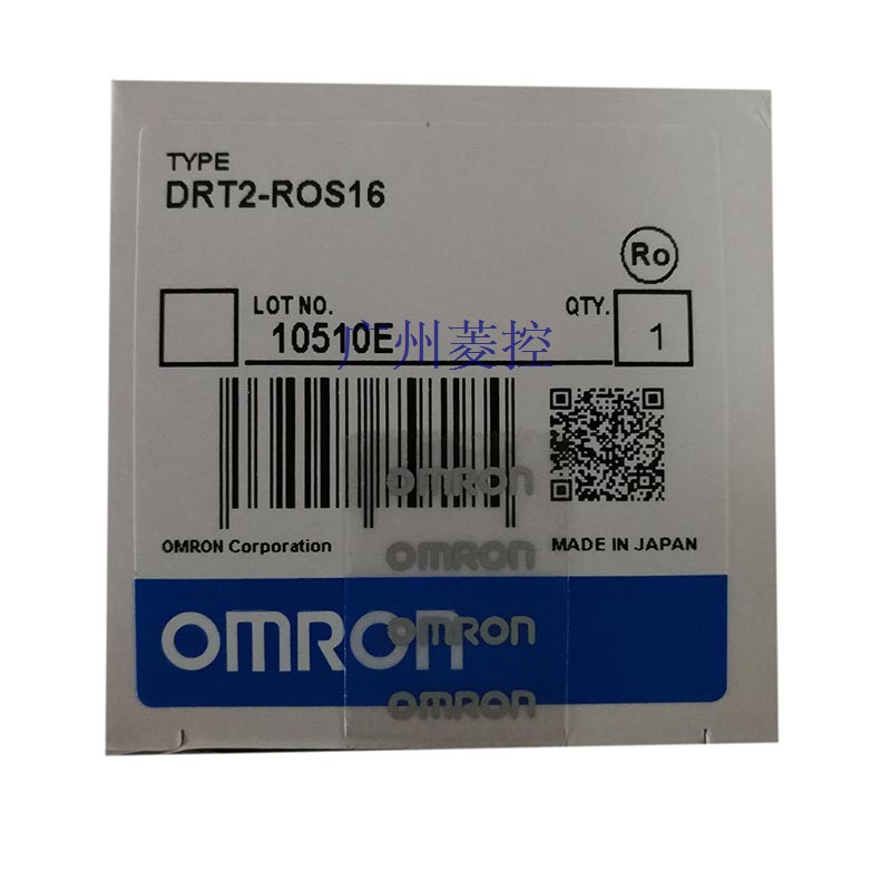 DRT2-ROS16速度区分：高速
欧姆龙带继电器输出模块