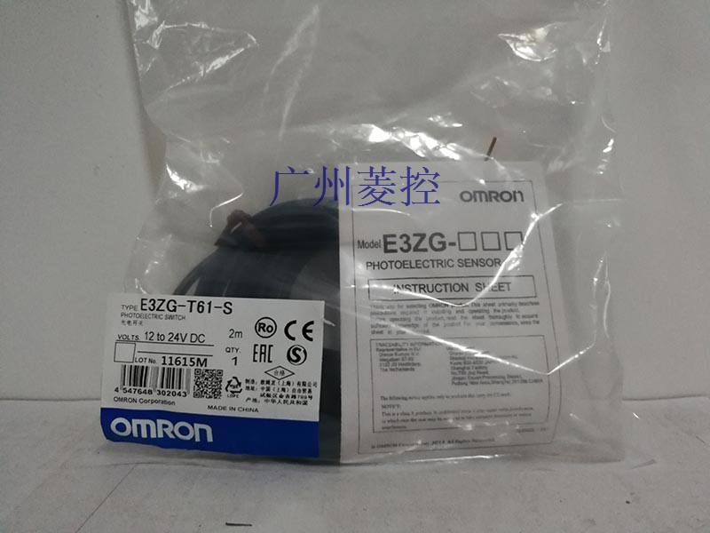 传感器输入：DC24V12点
E3ZG-T61-S