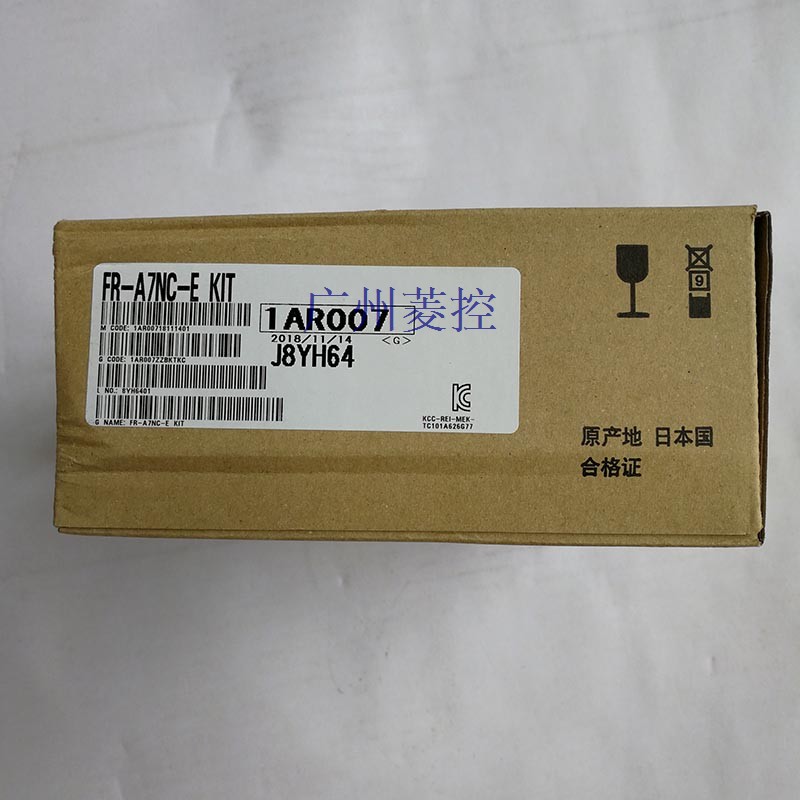 配件根据所使用的电机功率来选择直流电抗器
FR-A7NC-EKIT