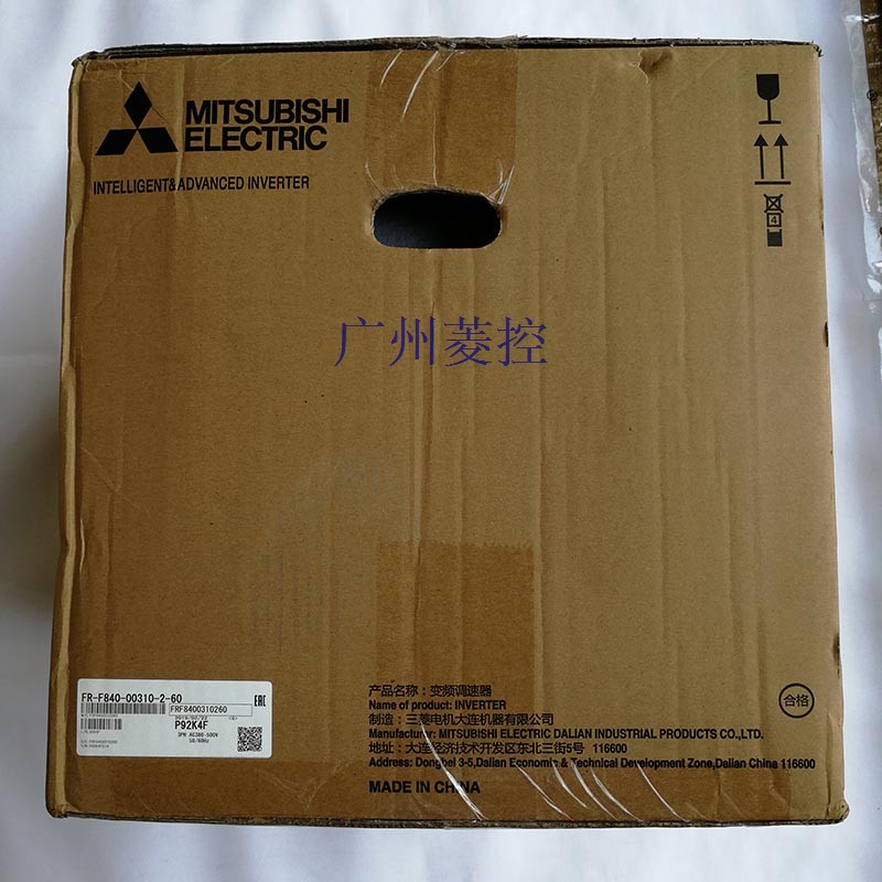 输入的额定电压：DC12V
三菱FR-F840-00310-2-60