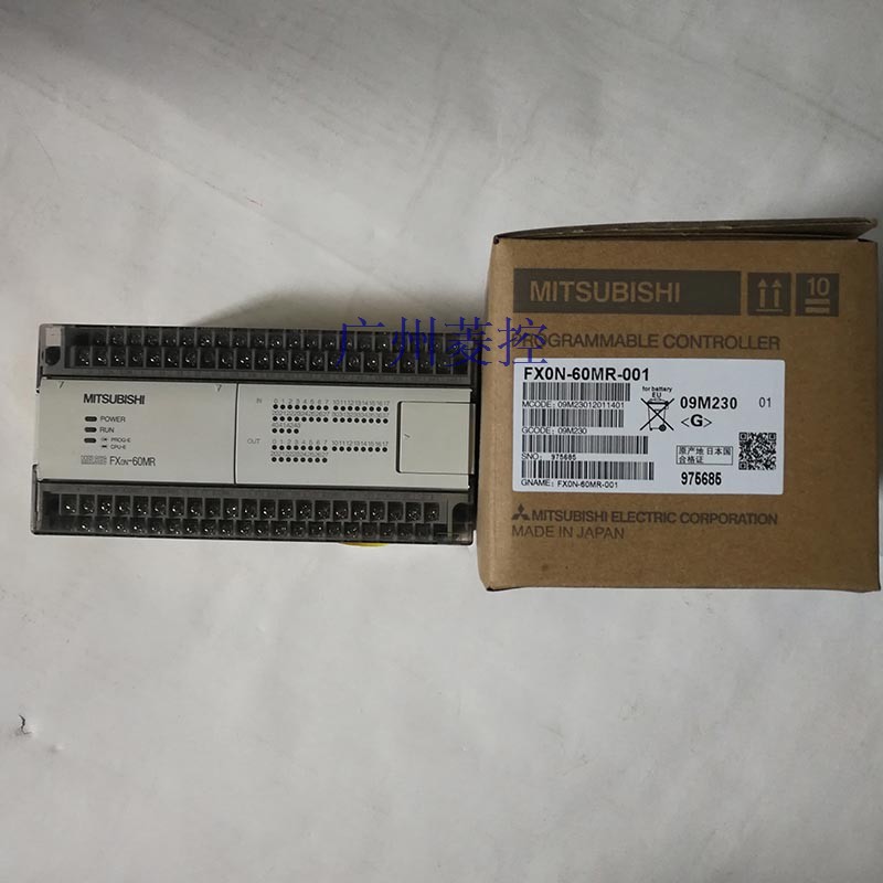 FX0N-60MR-001 PLC