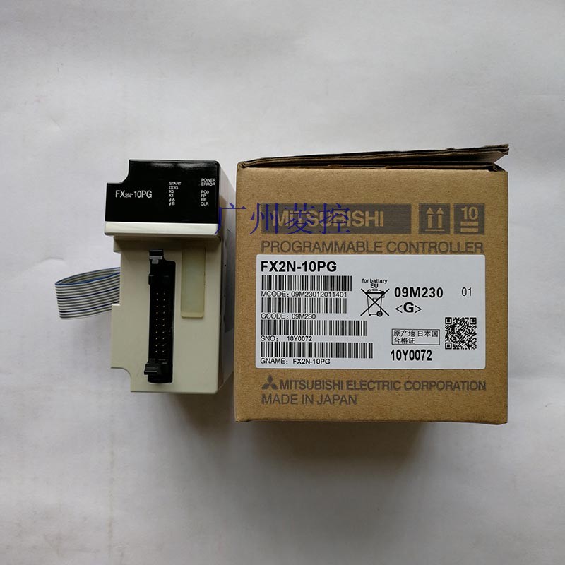 MS/MSF4800A系列
FX2N-10PG三菱plc,a系列