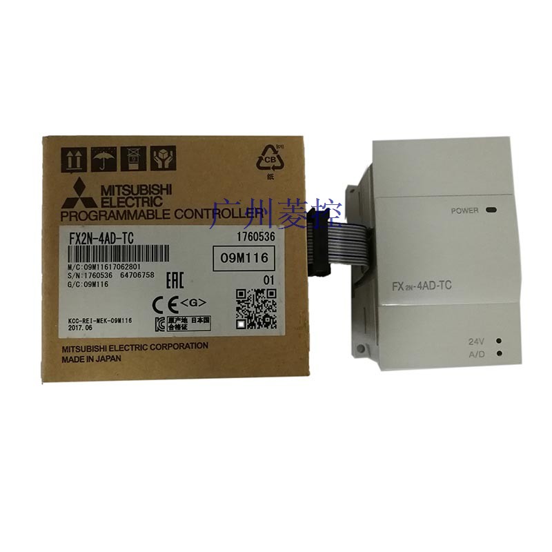 三菱FX2N-4AD-TC控制输出：线性电流输出
