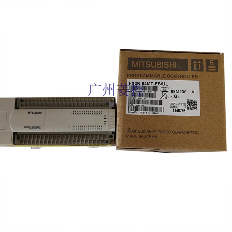 取得UL、CSA、EN （VDE认证）标准认证（-VD型）
三菱FX2N-64MT-ES/UL PLC