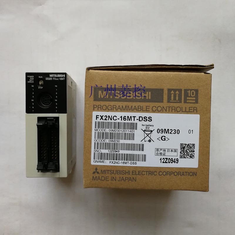 FX2NC-16MT-DSS电源电压：AC230V
三菱PLC