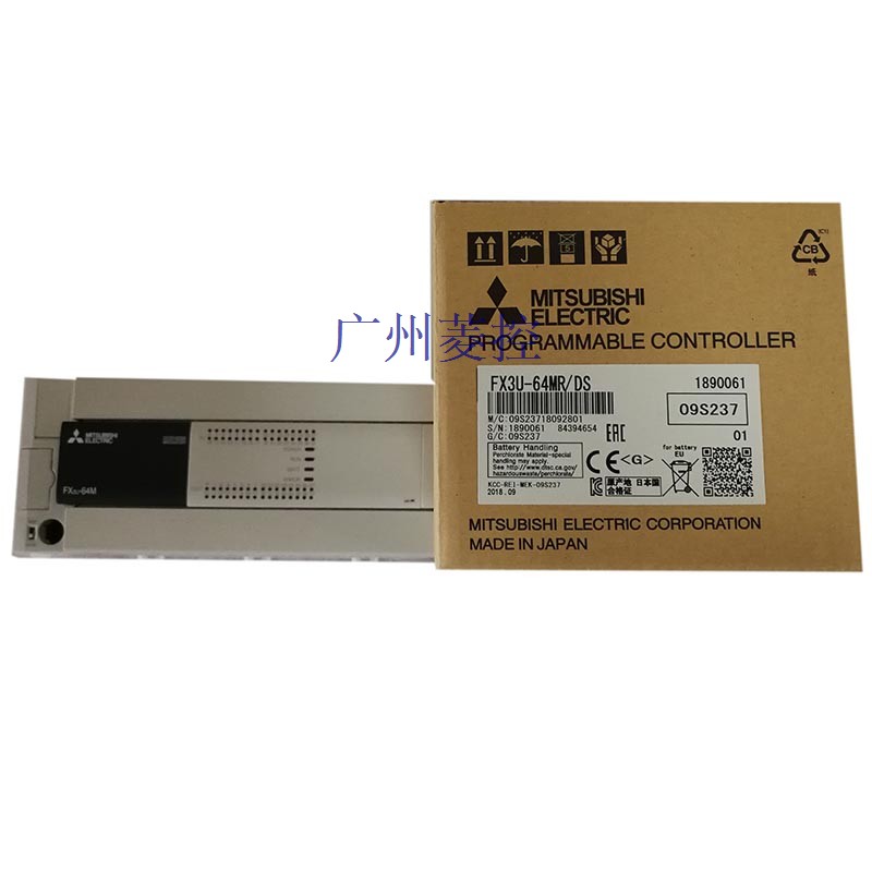 FX3U-64MR/DS迷你plc 三菱