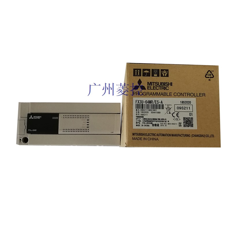 控制输出1：电压输出
三菱FX3U-64MR/ES-A PLC