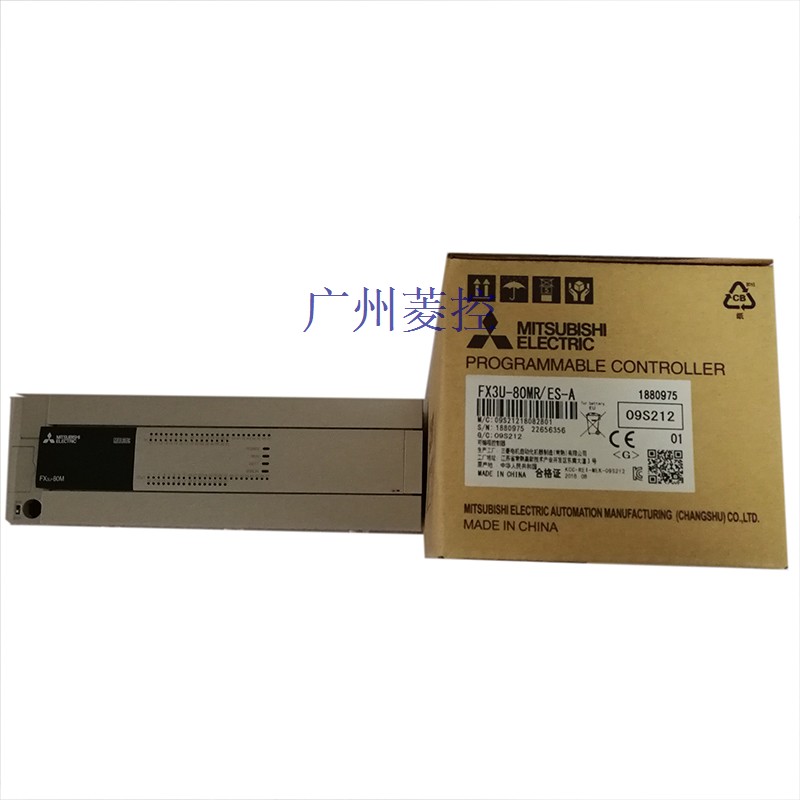 PLC FX3U-80MR/ES-A防护等级：IP40
