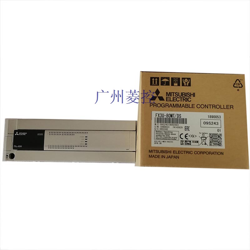 三菱FX3U-80MT/DS PLC产品包含带有1NC/1NO、2NC、2NC/1NO和3NC接点形式的型号
