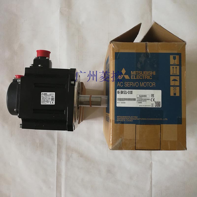 品种齐全（1.0kW ～7.0kW带保持制动器）
电机HG-SN152J-S100