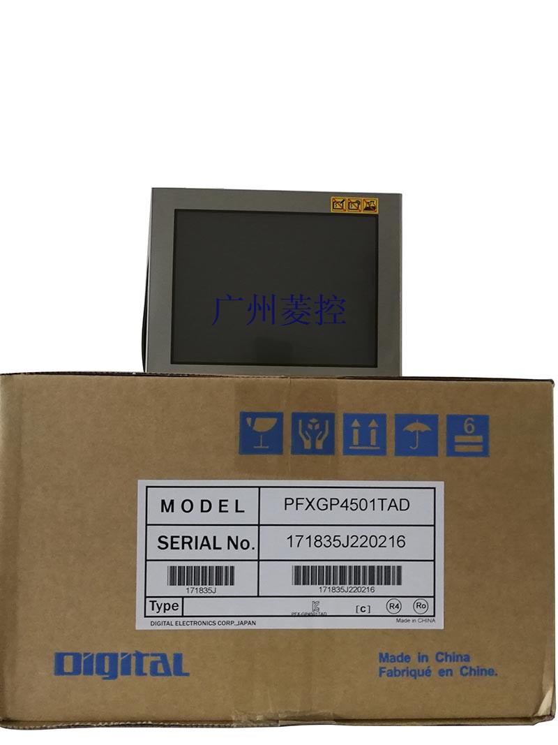 标准化的镀金接点保证了接触的高可靠性
PFXGP4501TAD 10.4英寸人机界面