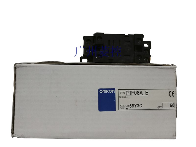 欧姆龙共用插座/DIN导轨相关产品PTF08A-E事件输入：2点
