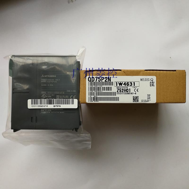 三菱QD75P2N开路集电极输出(升级版)输出电压及电流：DC5~12V16mA/点512mA/公共端
